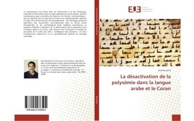 La desactivation de la polysemie dans la langue arabe et le
