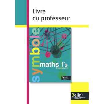 Maths - 1ère S - 1
