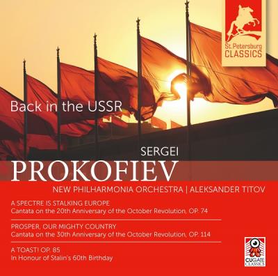 Back in the USSR