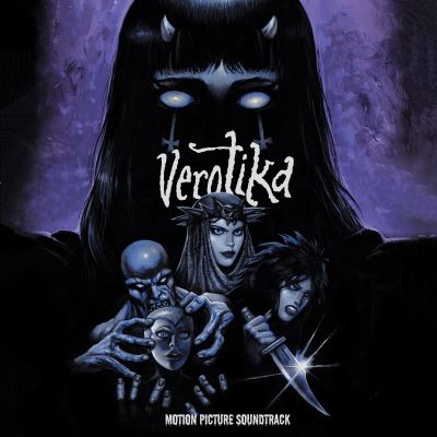 Verotika Edition Limitée Vinyle Violet