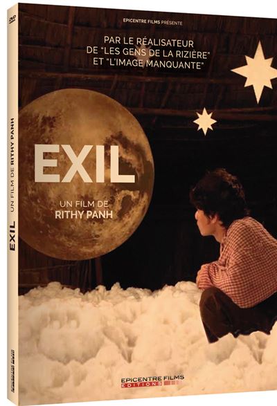 Exil DVD