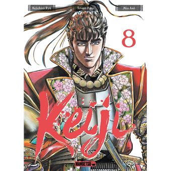 Keiji