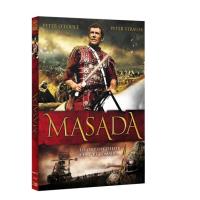 Masada DVD