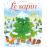 Le sapin_0