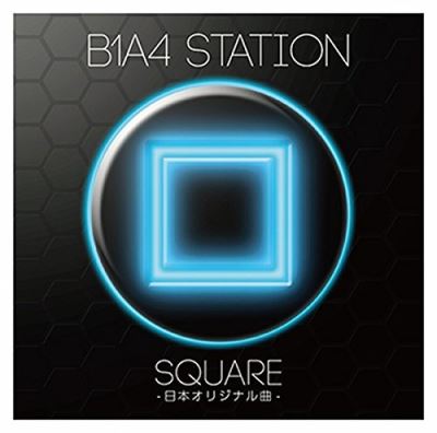 B1a4 station square