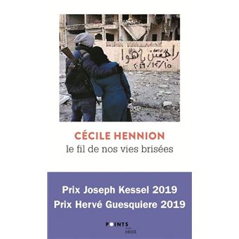 Le Fil de nos vies brisées