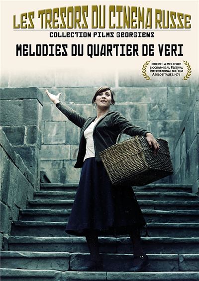 Mélodies du quartier de Véri DVD
