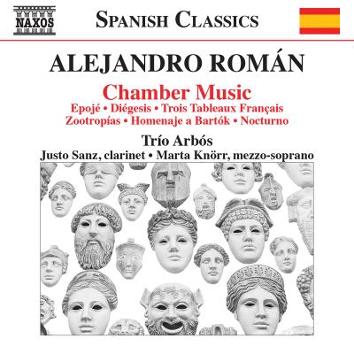 Roman : Musique de chambre