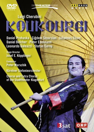 Koukourgi - Kopplinger - Klagenfurt - 2010 DVD