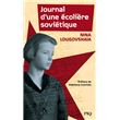 Journal d'une écolière soviétique