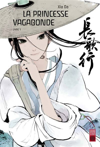 Li, la princesse vagabonde