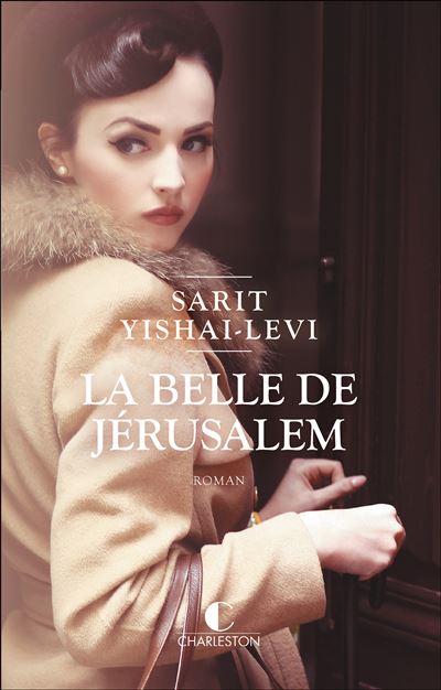 La belle de Jérusalem