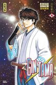 Gintama