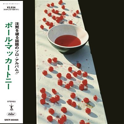 McCartney Édition Limitée
