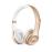 Casque supra-auriculaire sans fil Beats Solo3 Or_1
