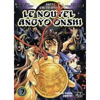 Le Nouvel Angyo Onshi Manga Heroic Fantasy Livre Bd Fnac