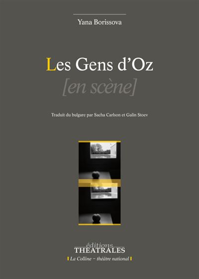 Les gens d'Oz