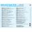 The Complete Columbia Album Collection Coffret Inclus Livre_1