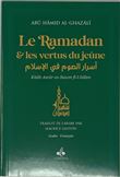 Ramadan et les vertus du jeune, Noir