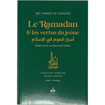 Ramadan et les vertus du jeune, Noir
