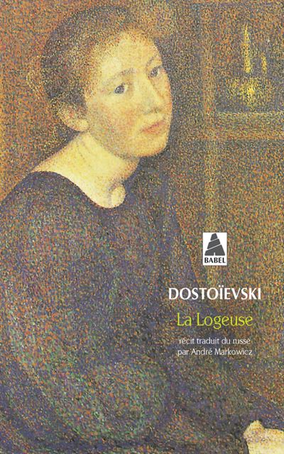 La Logeuse - Fedor Dostoïevski - Poche