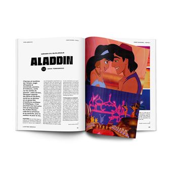 La Septième Obsession HS n°12 : Disney moderne - Dec 2022