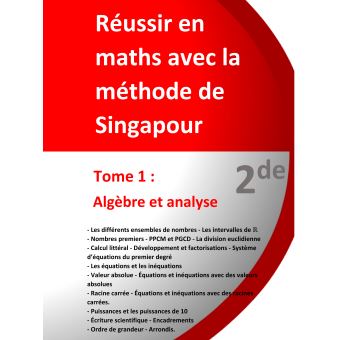 2de Algèbre et analyse