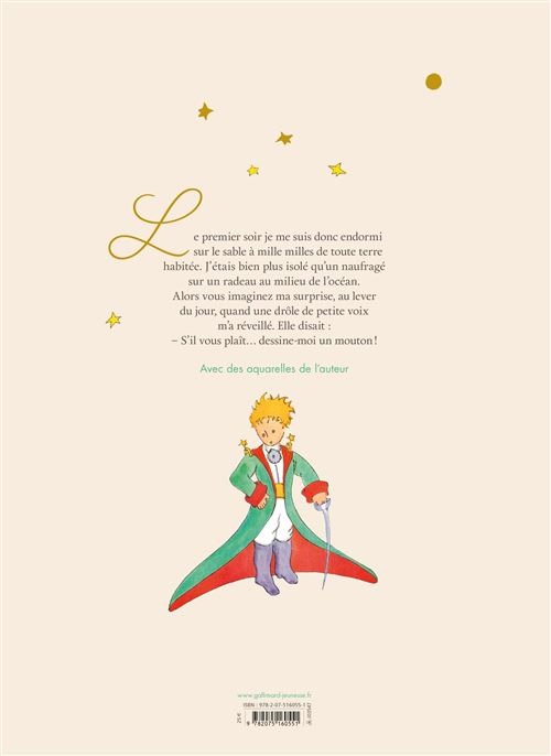 Le Petit Prince grand album illustre (French Edition)