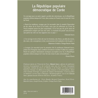 La République populaire démocratique de Corée