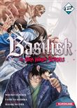 BASILISK - The Ôka Ninja Scrolls