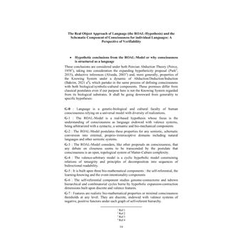 The Manifold Object of Language