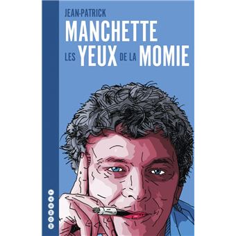 Les Yeux de la momie - L’intégrale des chroniques de cinéma