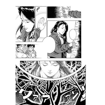 Tsukasa Hojo - Sous un rayon de soleil T02