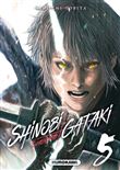 Shinobi Gataki