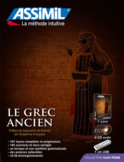 Superpack USB grec ancien