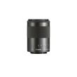Objectif hybride Canon EF-M 55-200mm f/4,5-6,3 IS STM noir
