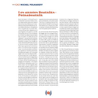 Michel Polnareff - Polnaroid