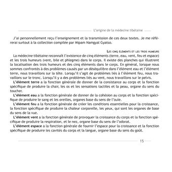 Mantrathérapie tibétaine