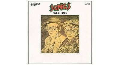 Import - Sugar Babe Songs