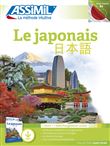 Pack téléchargement Japonais