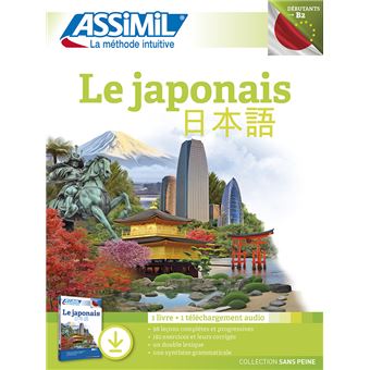 Apprendre le japonais ; débutants>A2 - Hiroko Oshima, Marion