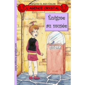 Enigme au musée