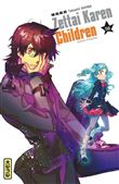 Zettai Karen Children - Tome 56