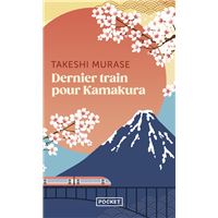 Dernier train pour Kamakura