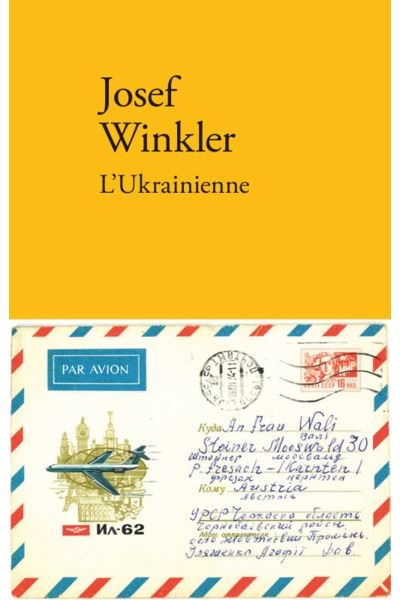 Histoire de Nietotchka Vassilievna Iliachenko la déplacée
