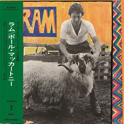 Ram Édition Limitée