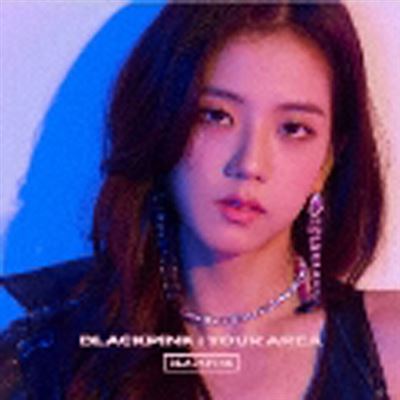 Blackpink In Your Area Jisoo Version