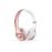 Casque supra-auriculaire sans fil Beats Solo3 Or Rose_0