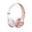 Casque supra-auriculaire sans fil Beats Solo3 Or Rose_5