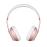 Casque supra-auriculaire sans fil Beats Solo3 Or Rose_1